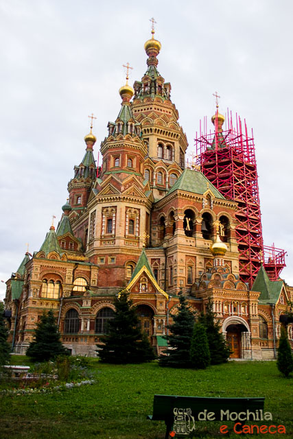 Catedral de Pedro e Paulo
