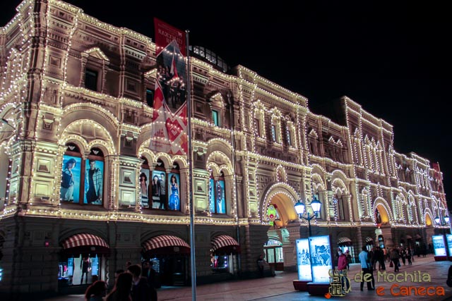 GUM gum-moscou-8