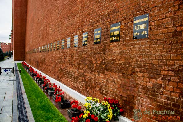 Mausoleu de Lenin_-5