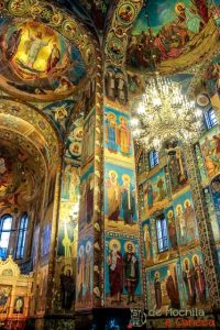 Catedral do Sangue Derramado -Mosaicos Igreja da Ressurreição - Mosaicos