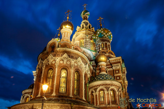 As tradicionais cúpulas das igrejas russas. Catedral do Sangue Derramado-Cúpula