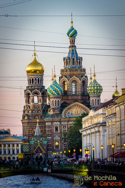 Catedral do Sangue Derramado