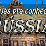 5 церквей в России…