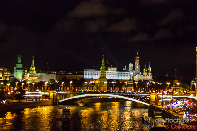 Moscou - Rússia. 10 lugares imperdíveis em moscou- Rio Moscou.