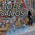 Мозаичный двор – экскурсия по туристическому маршруту Санкт-Петербурга.